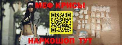 таблы Гатчина