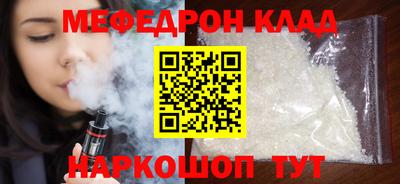 jwh Гай