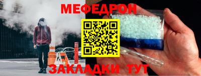 jwh Гай