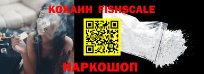 таблы Гатчина