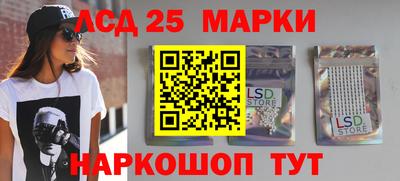 меф VHQ Гагарин