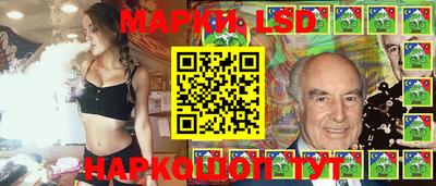 таблы Гатчина