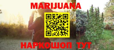 меф VHQ Гагарин