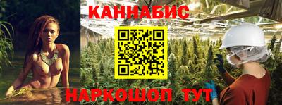 таблы Гатчина