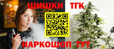 jwh Гай