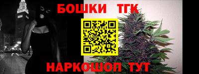 меф VHQ Гагарин