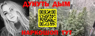 jwh Гай