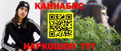 меф VHQ Гагарин