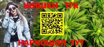 меф VHQ Гагарин