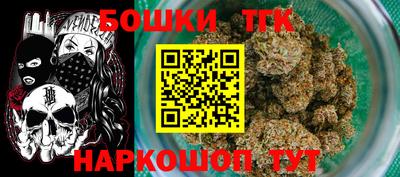 меф VHQ Гагарин