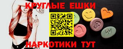 таблы Гатчина