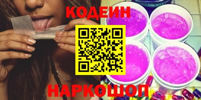 таблы Гатчина