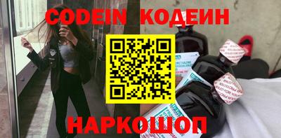 таблы Гатчина