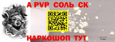 таблы Гатчина