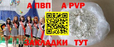 jwh Гай