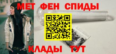 jwh Гай