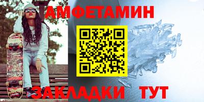 jwh Гай