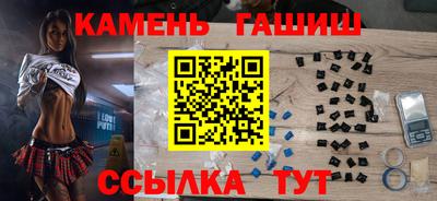jwh Гай