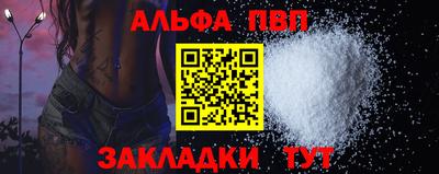 jwh Гай