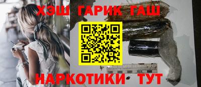 таблы Гатчина