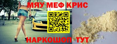 таблы Гатчина