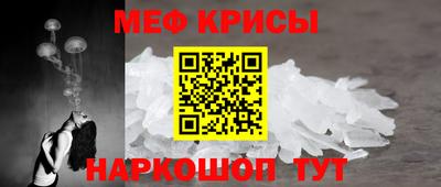 jwh Гай